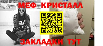 mdpv Бугуруслан