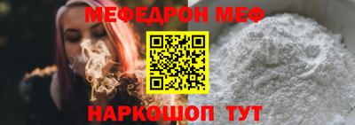 спиды Пугачёв