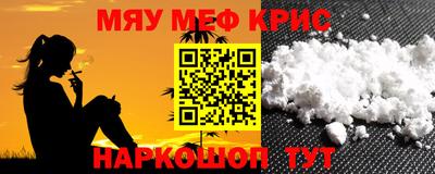 кокаин Пыть-Ях