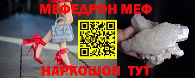 mdpv Бугуруслан
