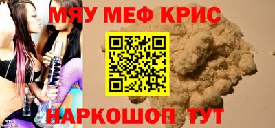 марки nbome Бузулук