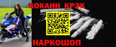 марки nbome Бузулук