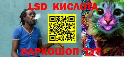 mdpv Бугуруслан