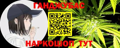 mdpv Бугуруслан