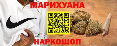 марки nbome Бузулук