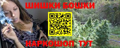 mdpv Бугуруслан