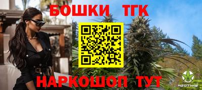 mdpv Бугуруслан