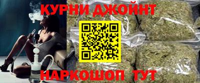 мефедрон VHQ Будённовск