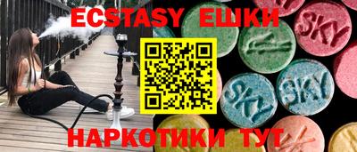 mdpv Бугуруслан