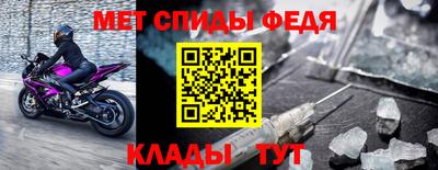 mdpv Бугуруслан