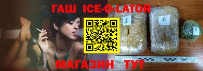 mdpv Бугуруслан