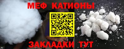 марки nbome Бузулук